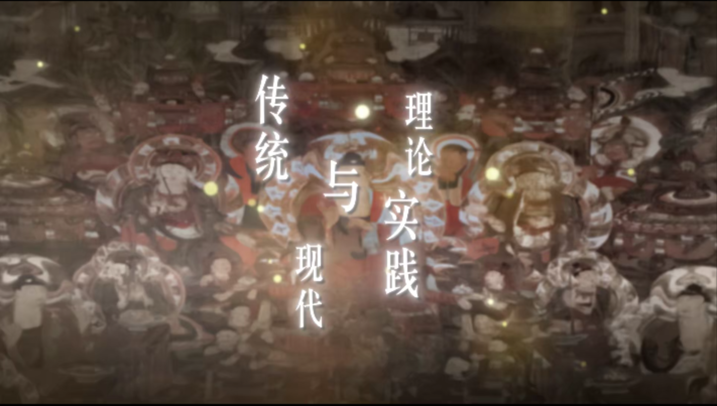 零基础也能学反弹琵琶 敦煌舞线上轻松get