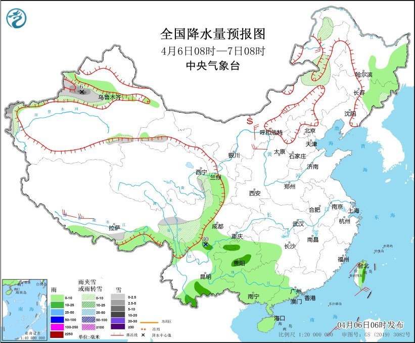 全国降水量预报图(4月6日08时-7日08时)