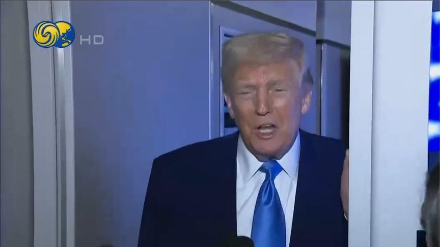 特朗普回应市场大跌：有时你必须“吃药”来解决问题