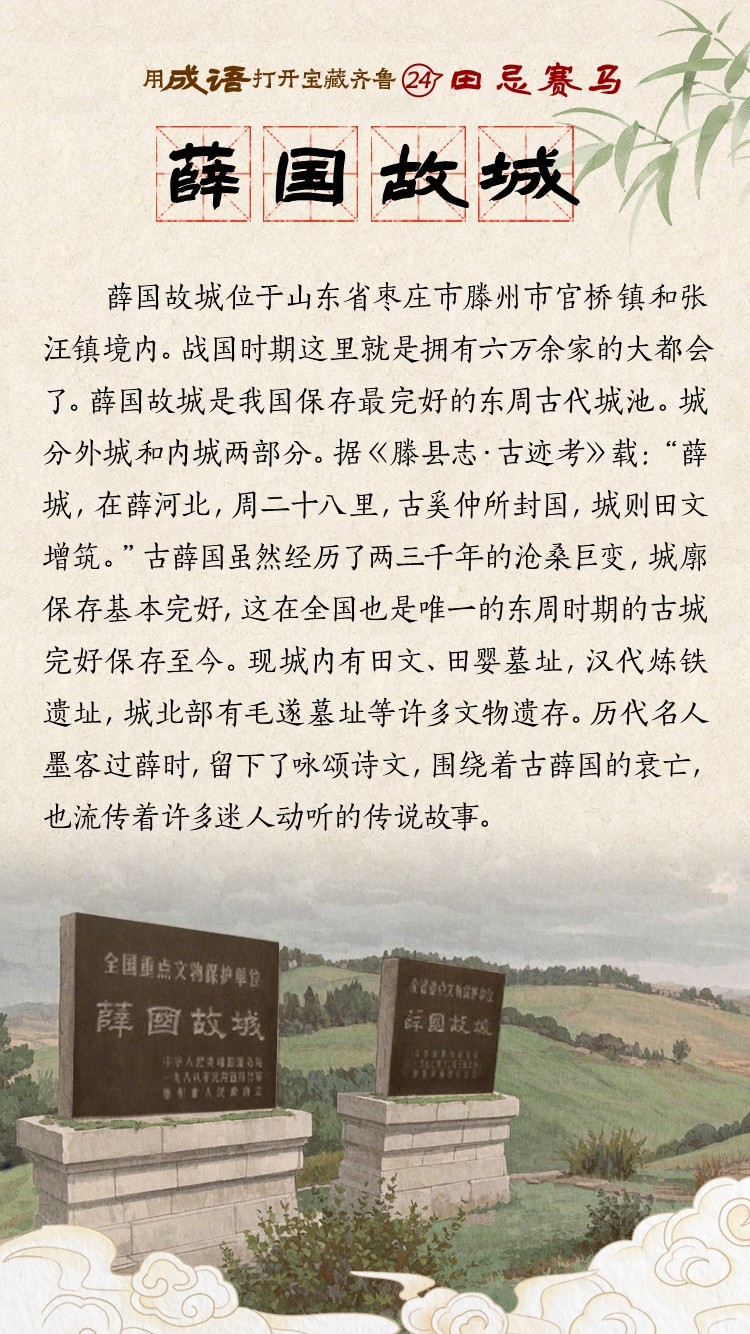 9F3E8F25EE997759B3A81EFA2C3AACEDC6D877A0_size339_w750_h1334.jpg