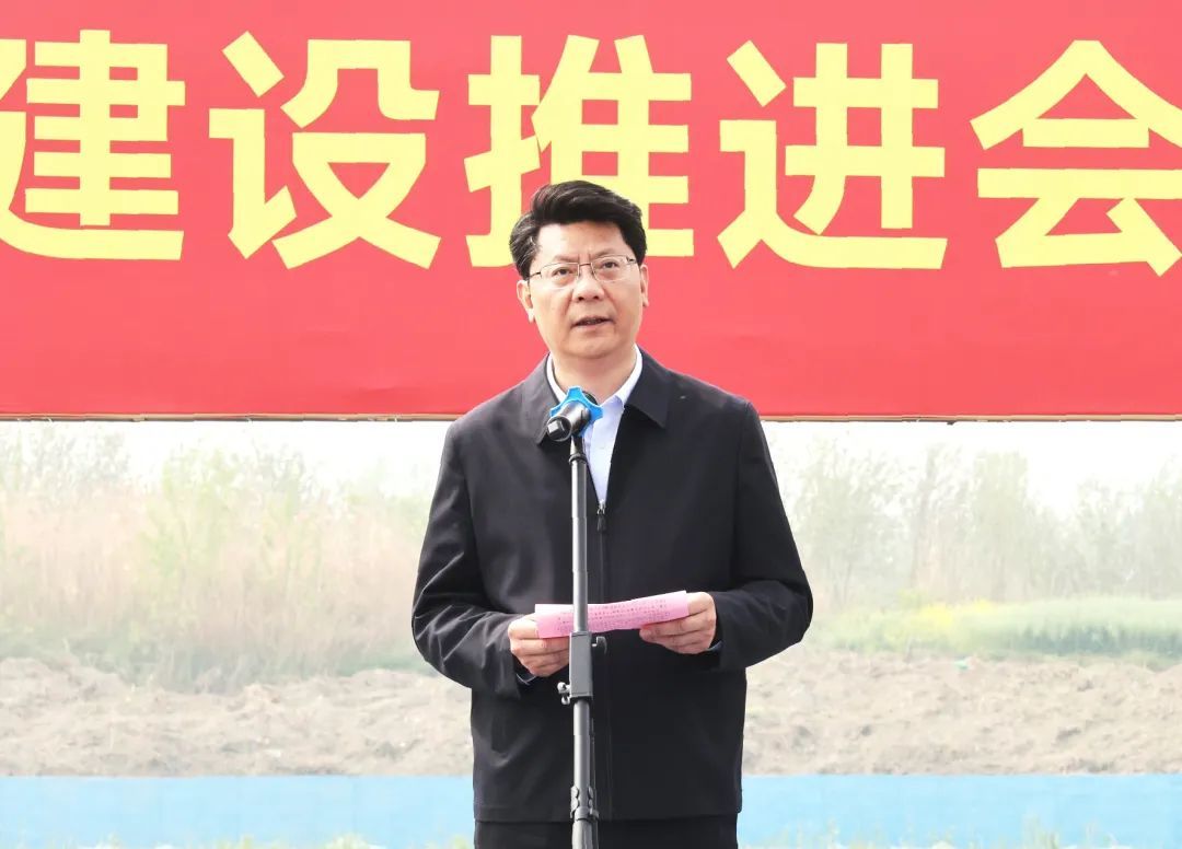 王进健讲话