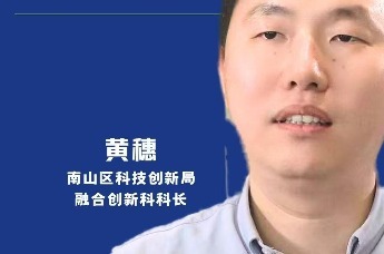 政府部门联合决策 全方位助力人才创业