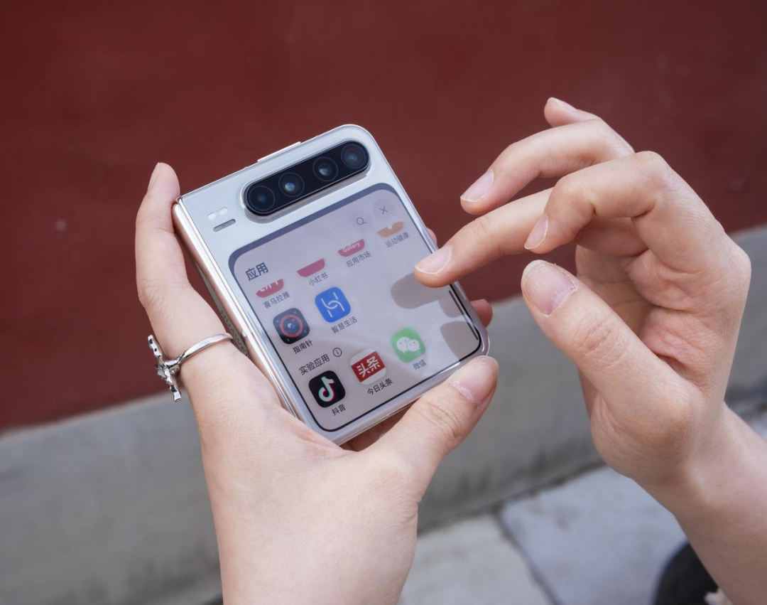 华为Pura X的这块屏幕,改变了什么?