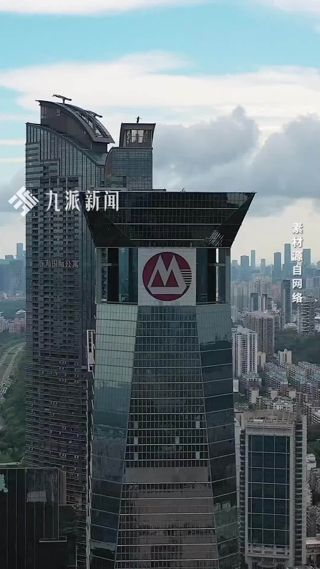 招商银行正式停止ATM扫码存款服，网点负责人：无卡交易成电信诈骗的“重灾区”