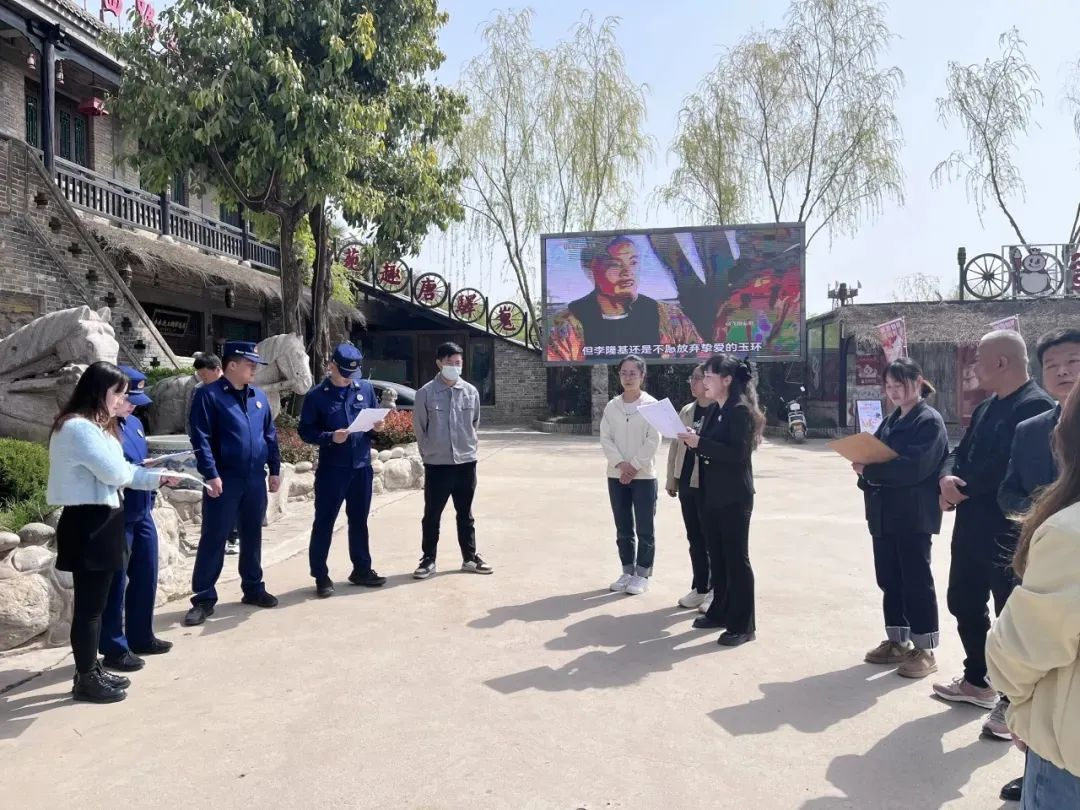 清明时节赴咸阳 邂逅春日文旅盛宴_fororder_图片4