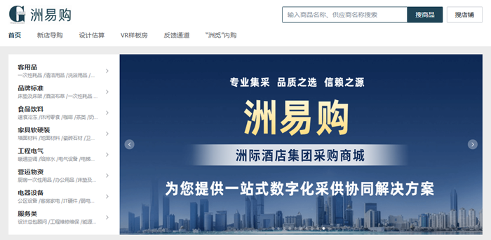 微信图片_20250407150331.png