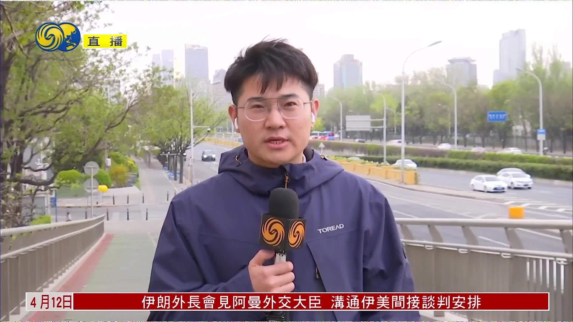 记者连线｜北京城区风力强 降温明显体感温度个位数