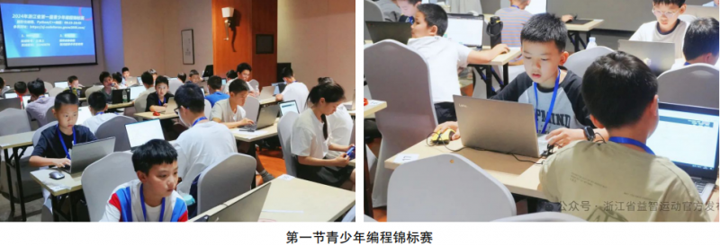 点击查看原始图片