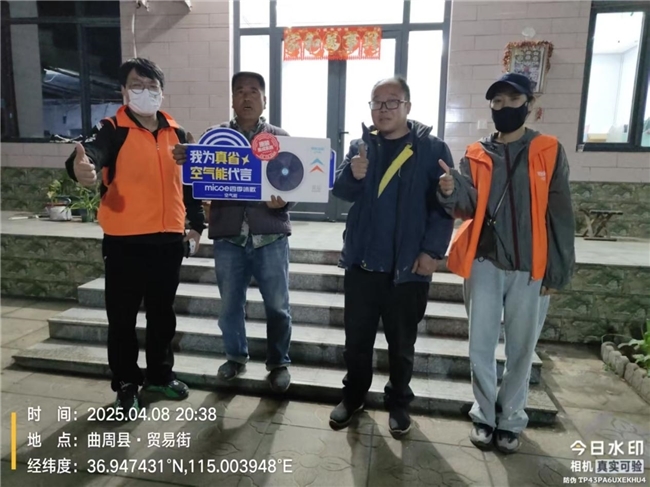 点击查看原始图片