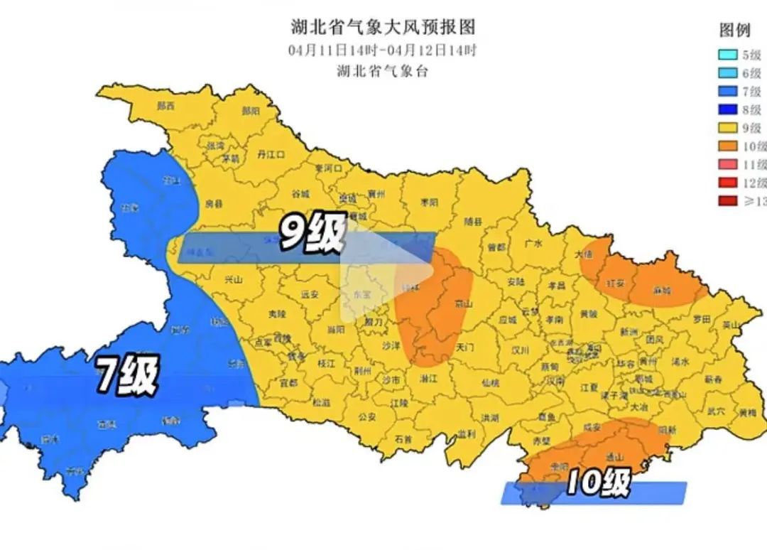 湖北人请注意！大雨暴雨+冰雹周五来袭 最大风力11级