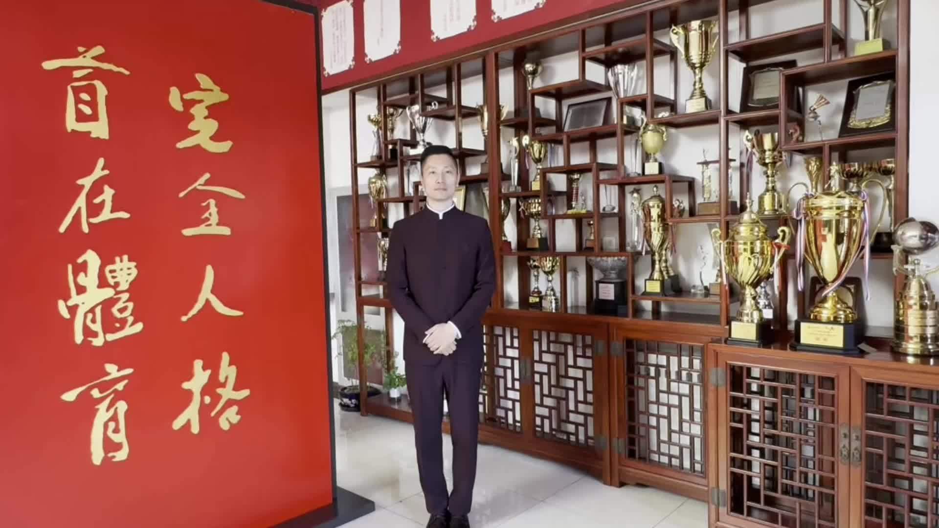 柴云龙健康小课堂 | 站桩之浑圆桩(2)