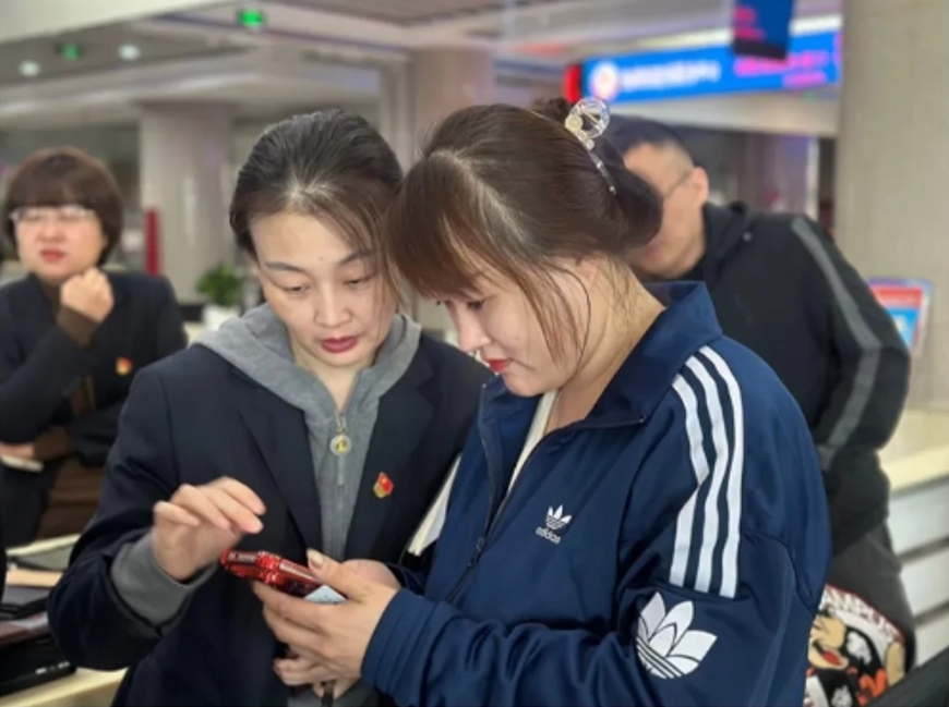 河北沧州：全市公积金网点已全面受理灵活就业人员住房公积金业务