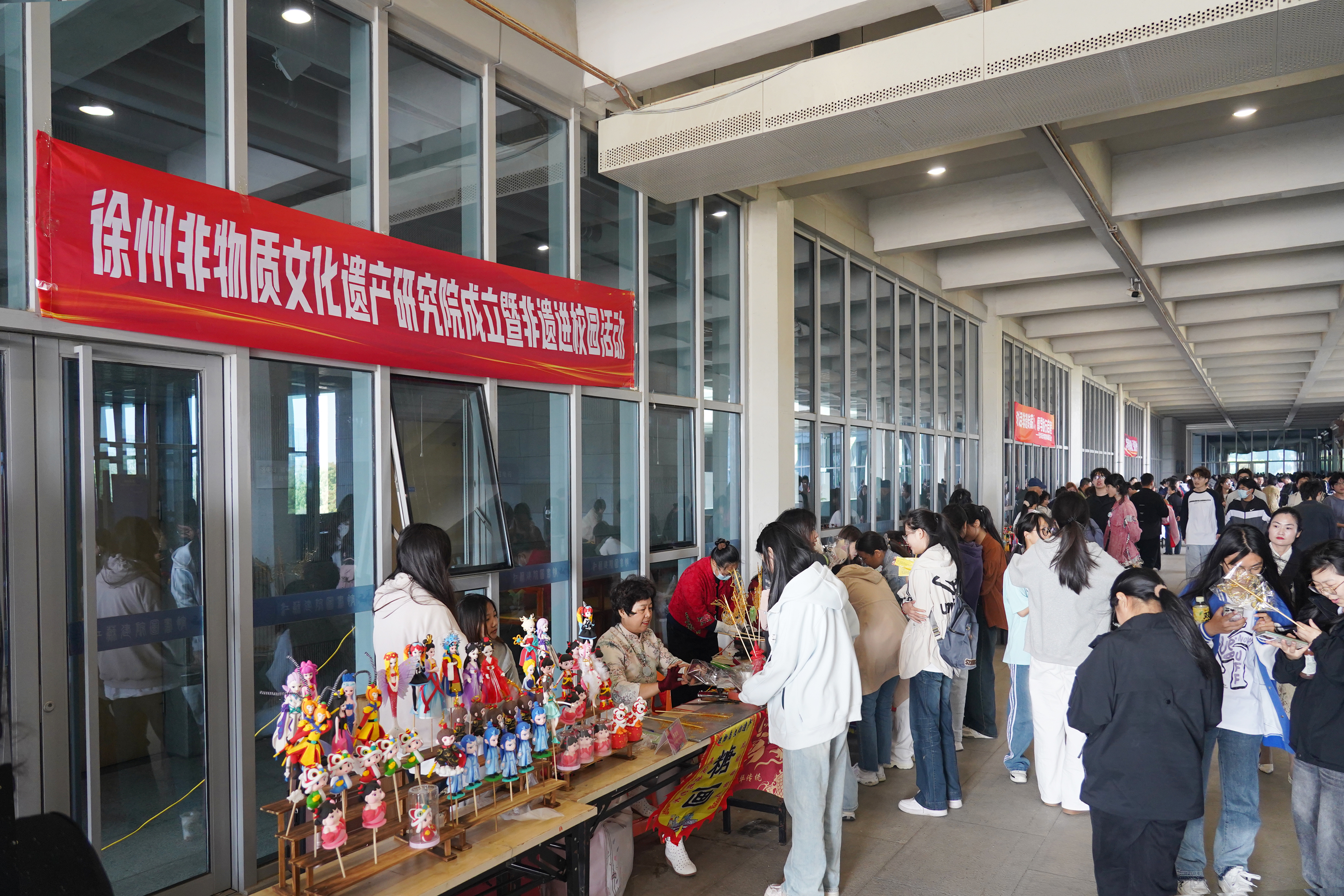 国内首家地市级非遗研究院在徐州揭牌成立