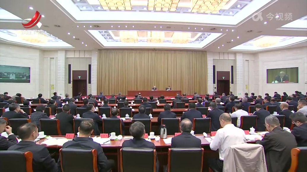 江西省级领导干部深入贯彻中央八项规定精神学习教育读书班举行 尹弘讲话