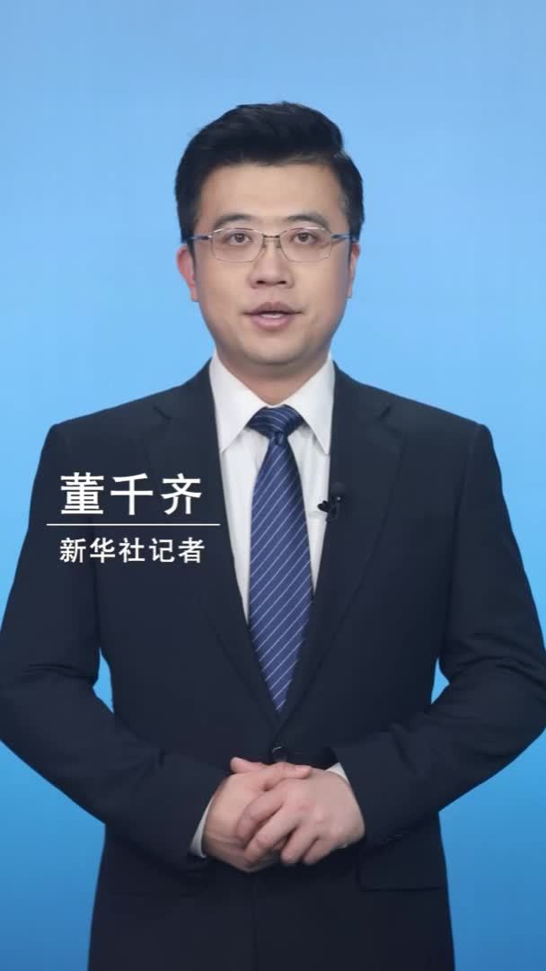新华社消息｜3月份我国CPI同比降幅收窄