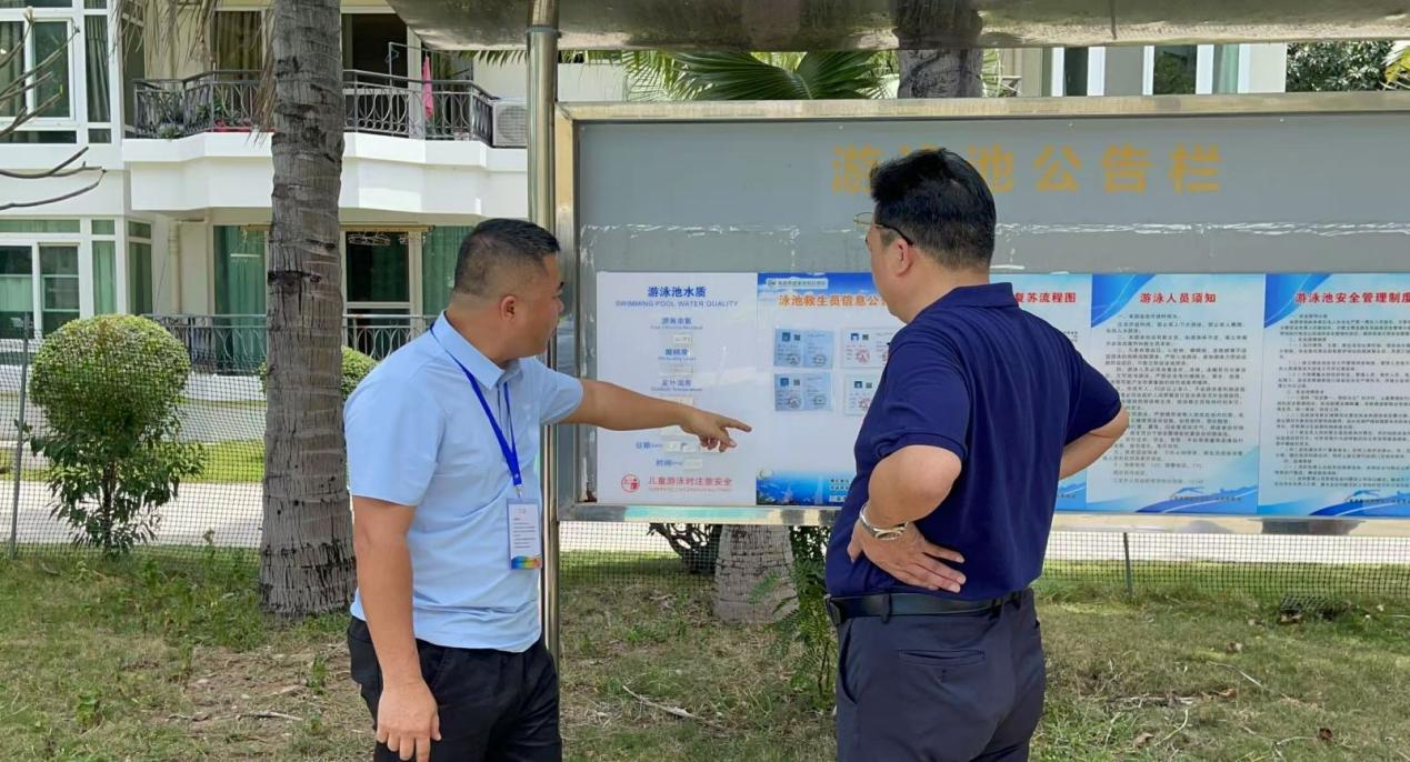 三亚市为旅文企业泳池安全“硬核护航” 筑牢游客“生命防线”