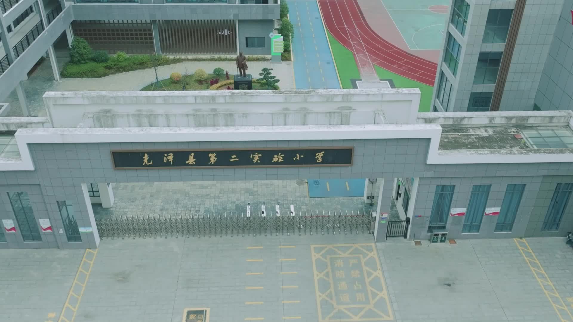 千城百县看中国·传承｜福建光泽：连史纸