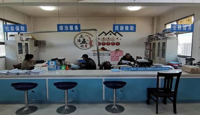 干部化身代办员　华亭便民服务走心了