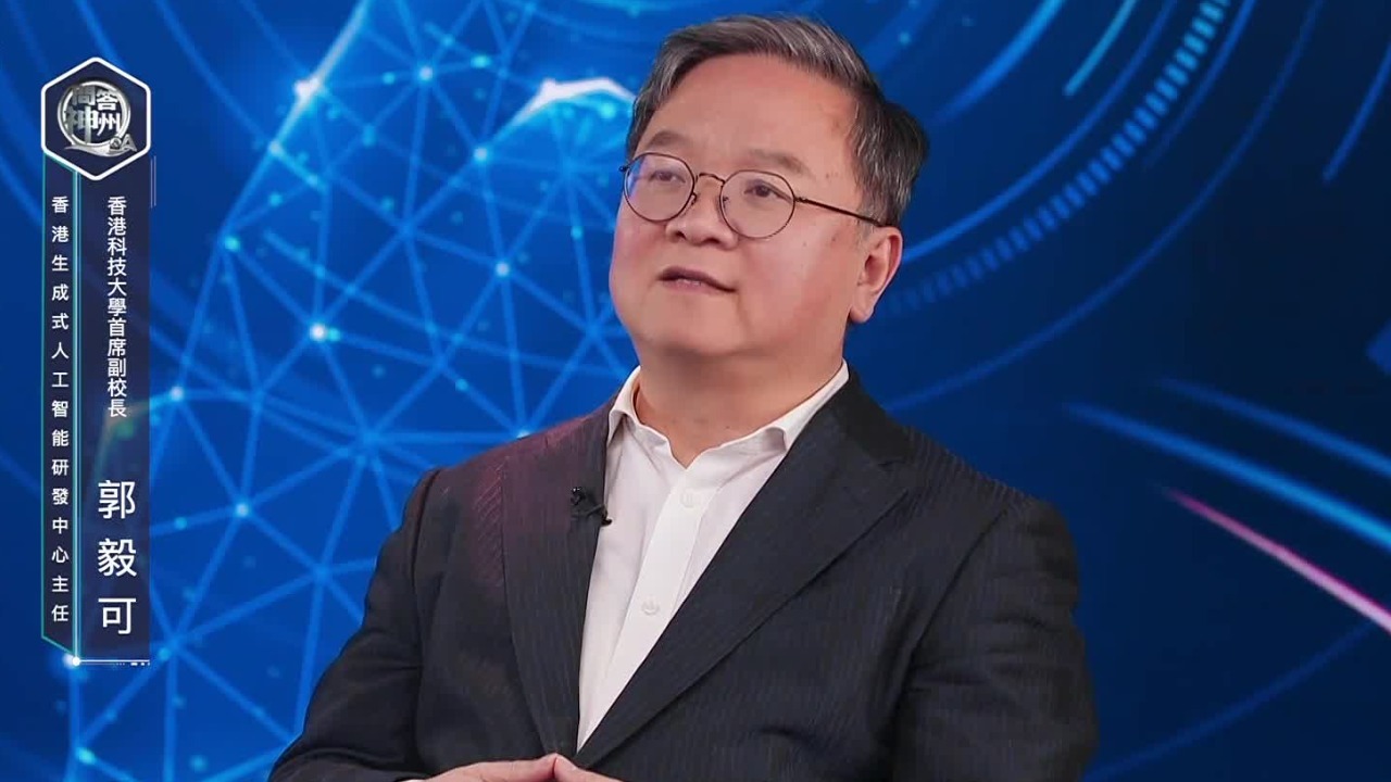 专家谈中美人工智能发展：一个“巧”和一个“狠”，不能用一个否定另一个