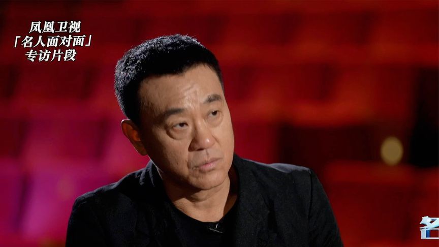 何冰坦言葛优的表演令他佩服：我的表演很普通，这是我最大的遗憾