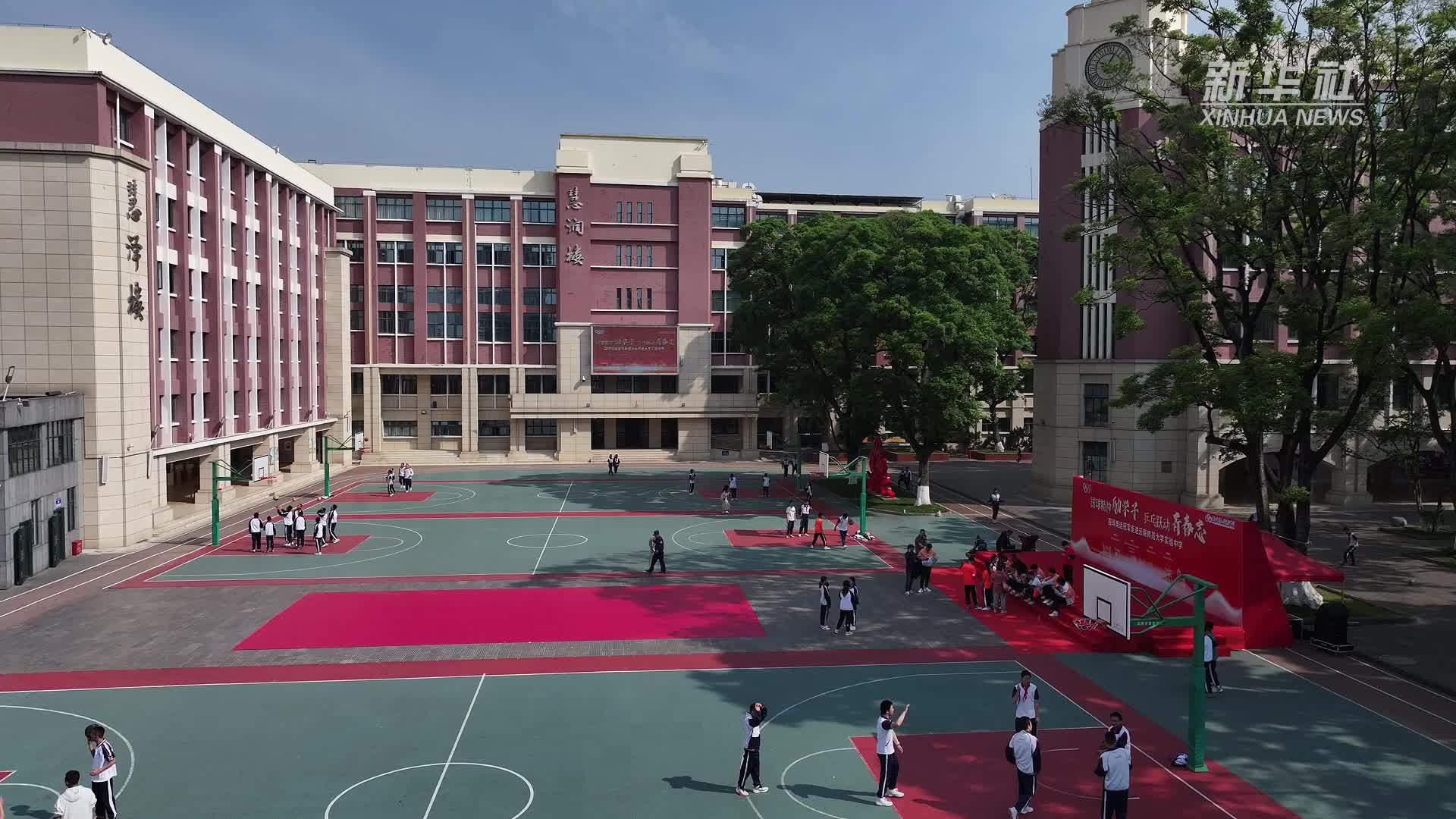 奥运冠军走进云南师范大学实验中学 传递榜样力量