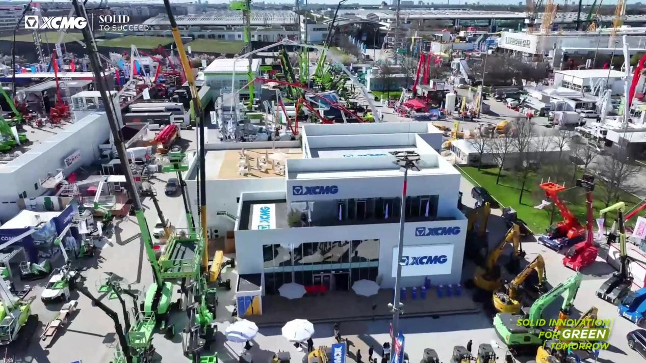 徐工集团携“中国方案”闪耀德国宝马展Bauma 2025