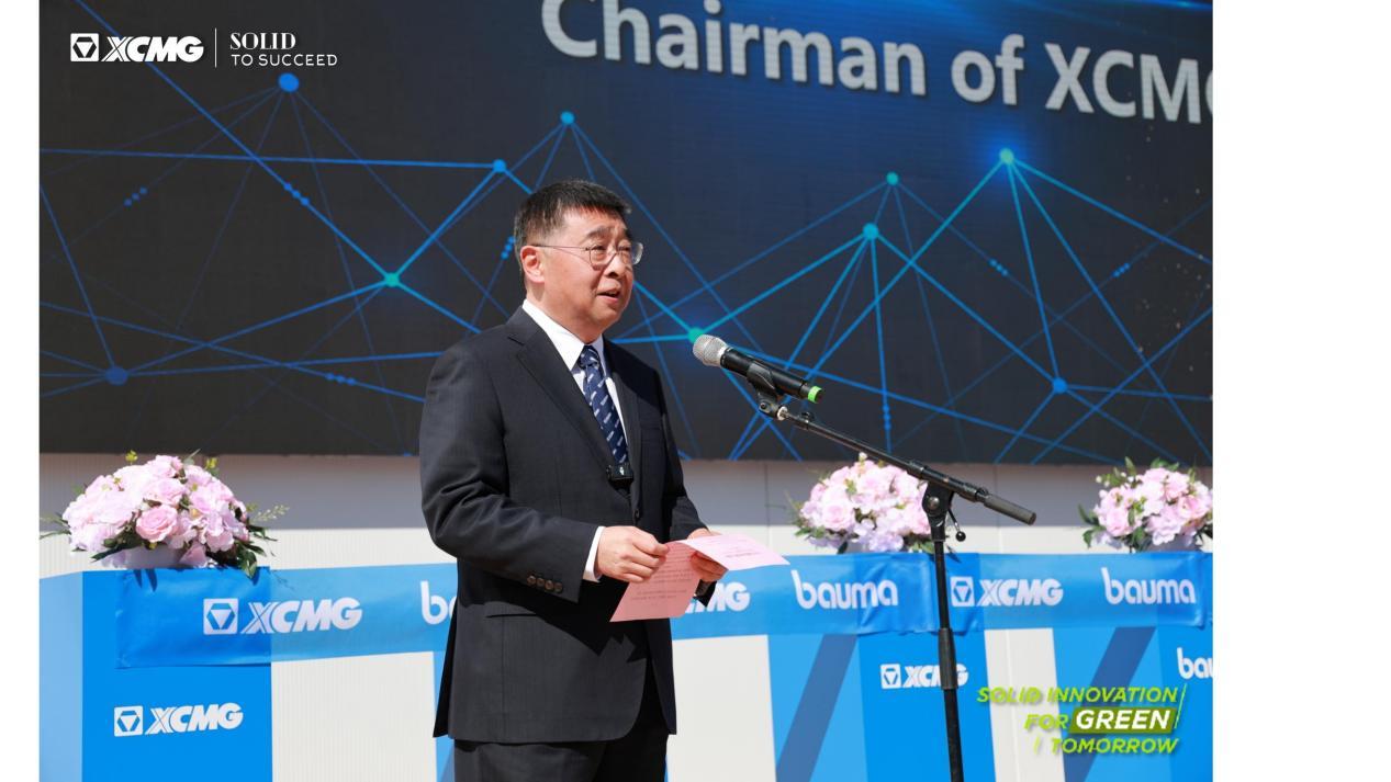 徐工集团携“中国方案”闪耀德国宝马展Bauma 2025