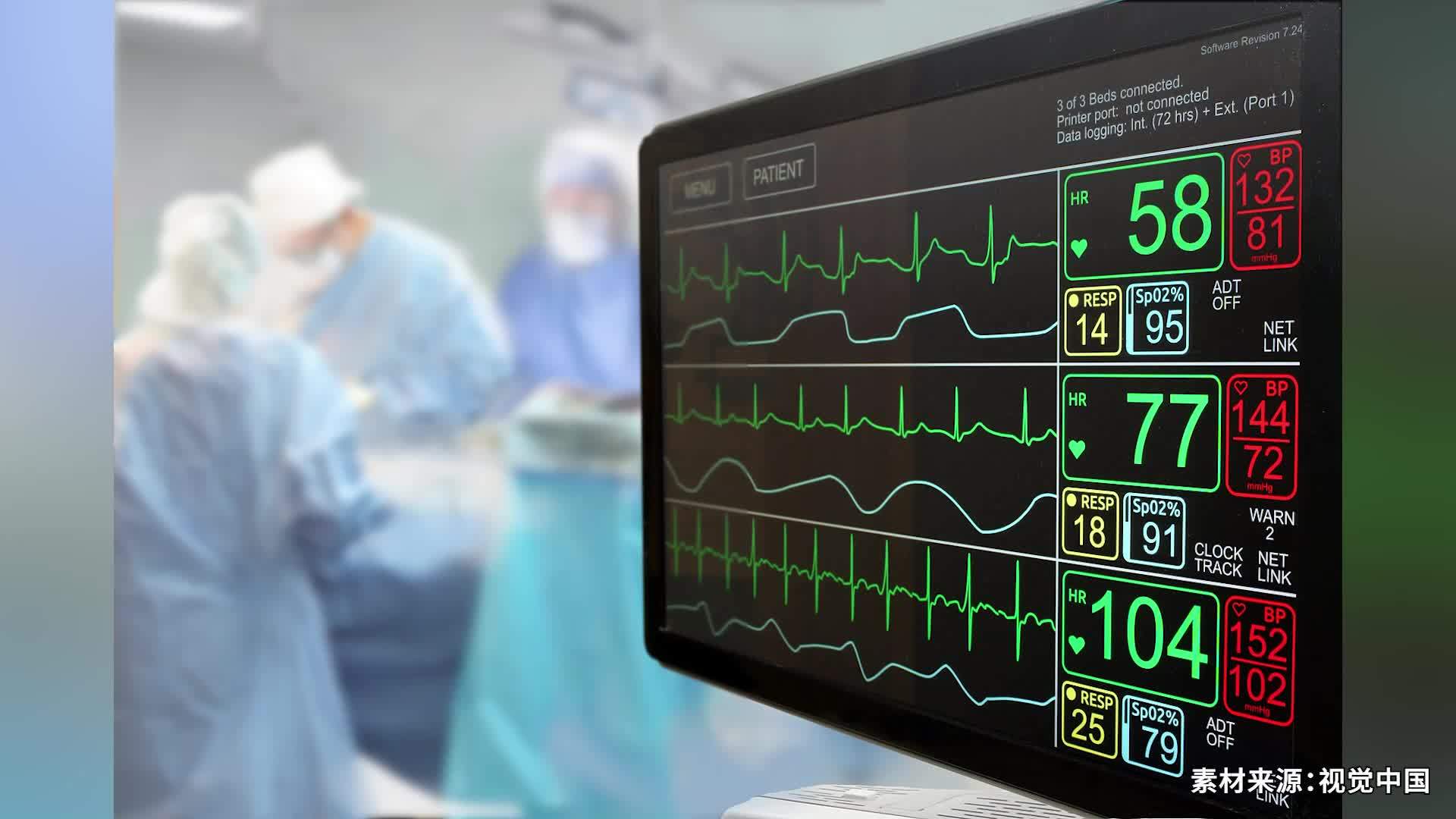 温州112岁阿婆体重仅30公斤，成功植入心脏起搏器