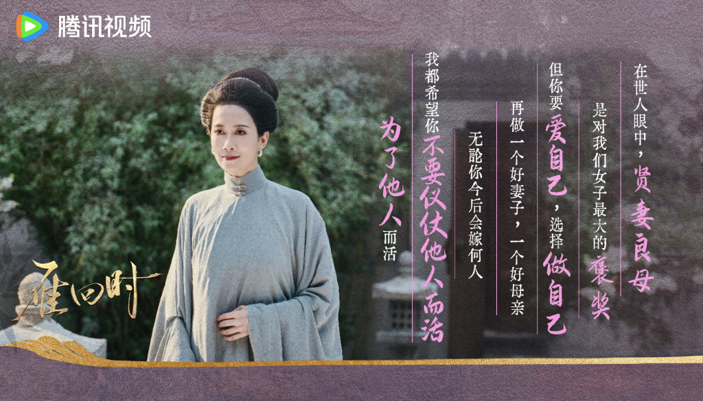 “不要倚仗他人而活，为了他人而活。”