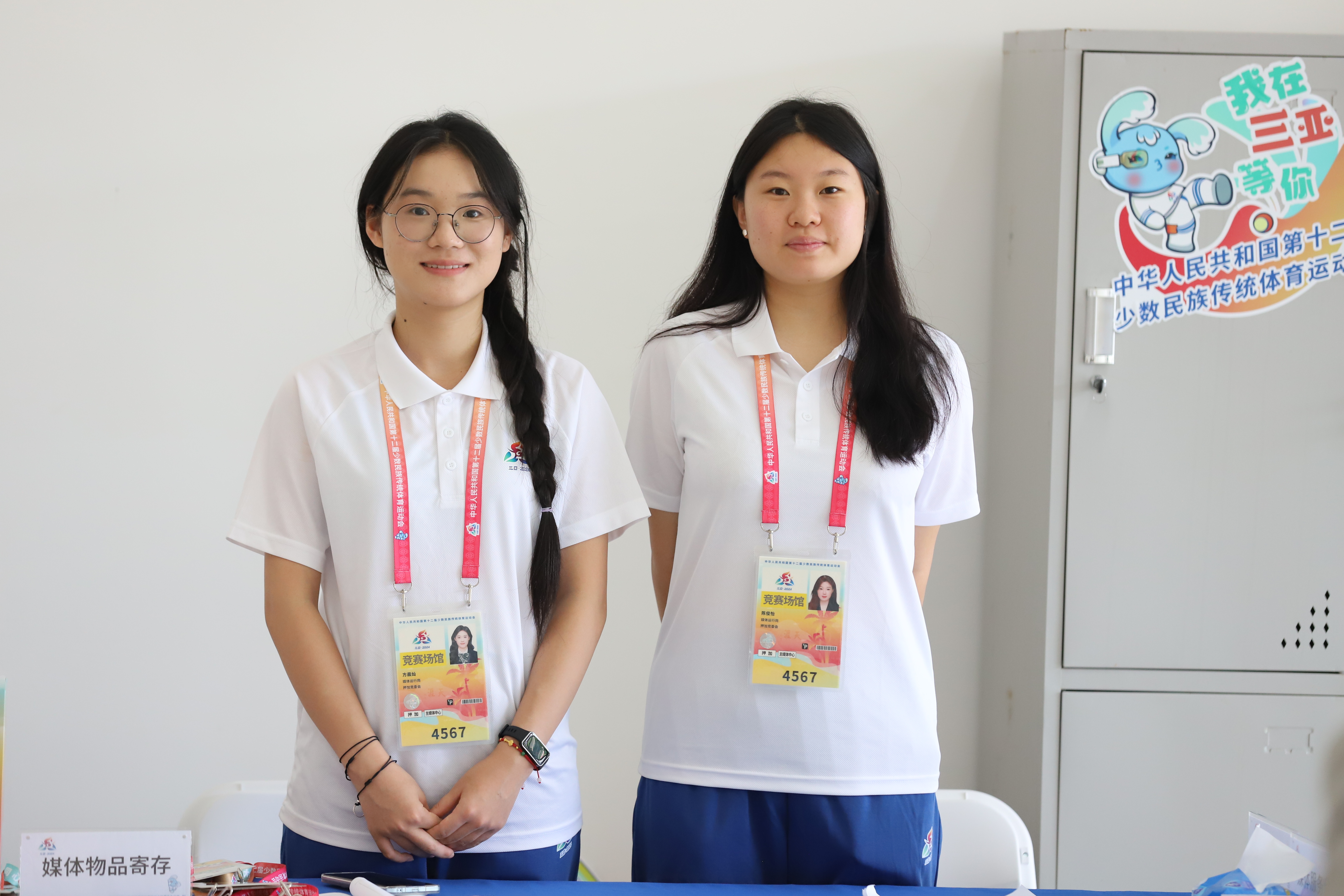 海南热带海洋学院：党建+引领下的协同育人成效斐然