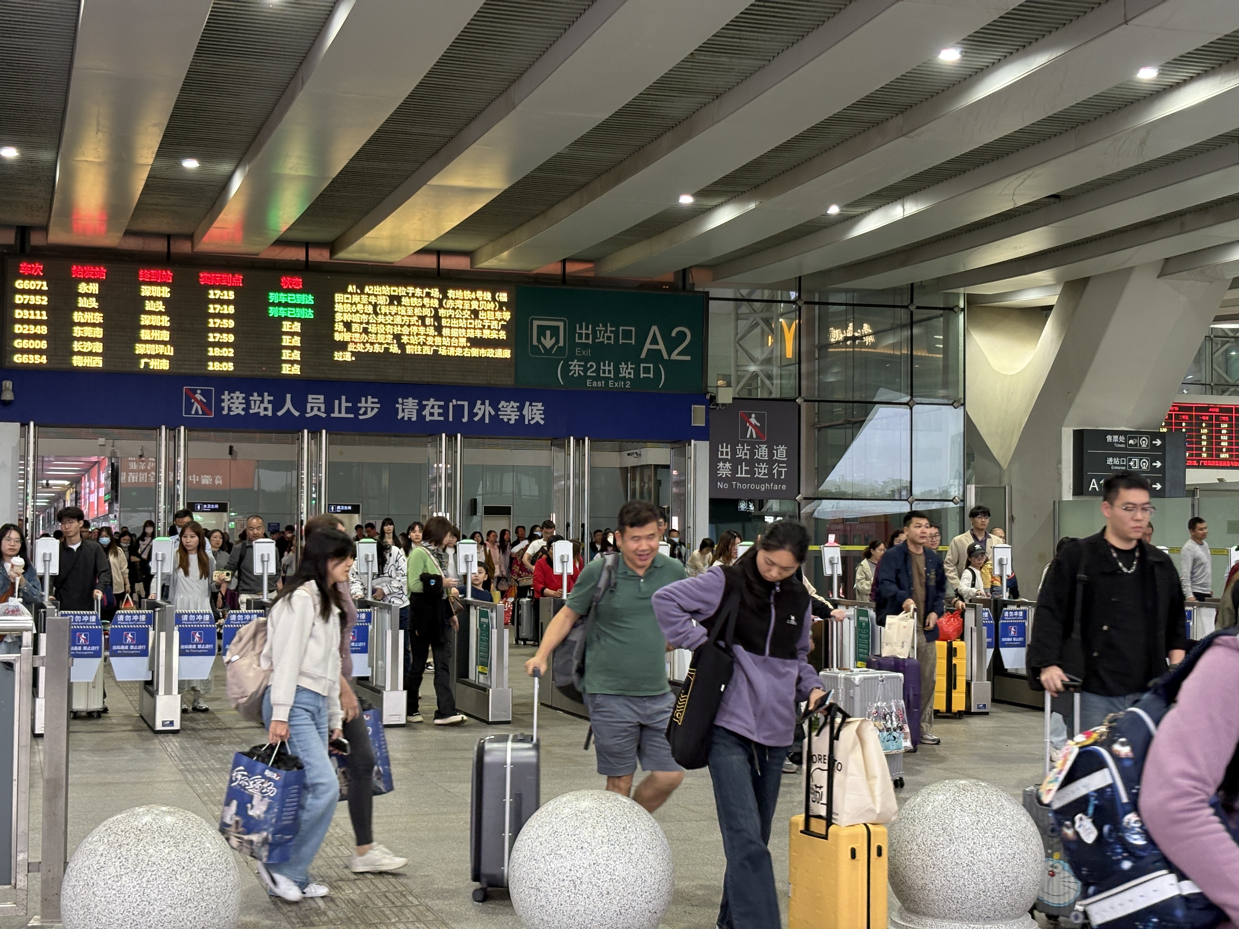 再现大客流!清明假期 深圳铁路到发旅客超330万人次