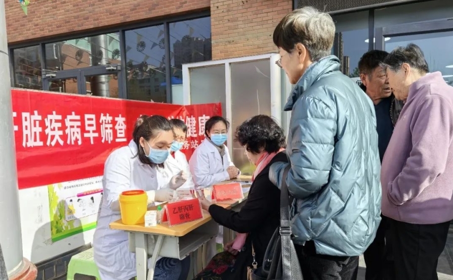 惠民暖人心，文明润狮城｜沧州第三医院深入开展“医防融合”惠民筛查健教义诊活动