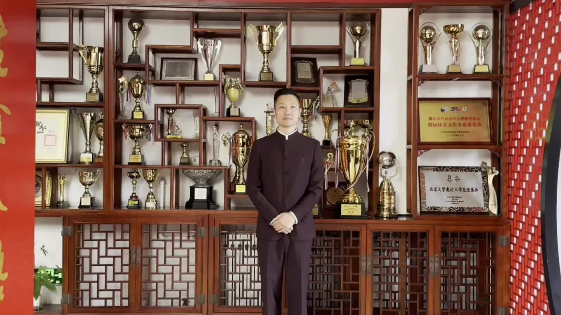 柴云龙健康小课堂 | 沉腰坐胯(6)