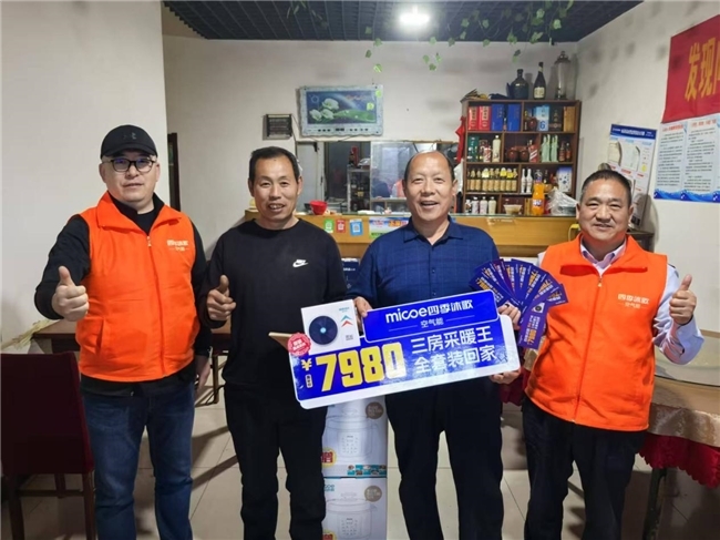 点击查看原始图片