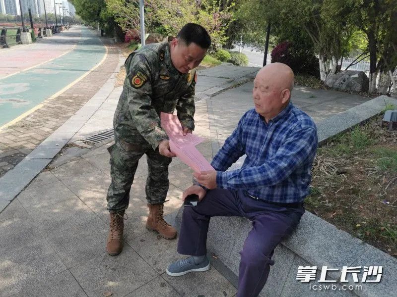 清明期间，长沙开展各类文明祭扫活动