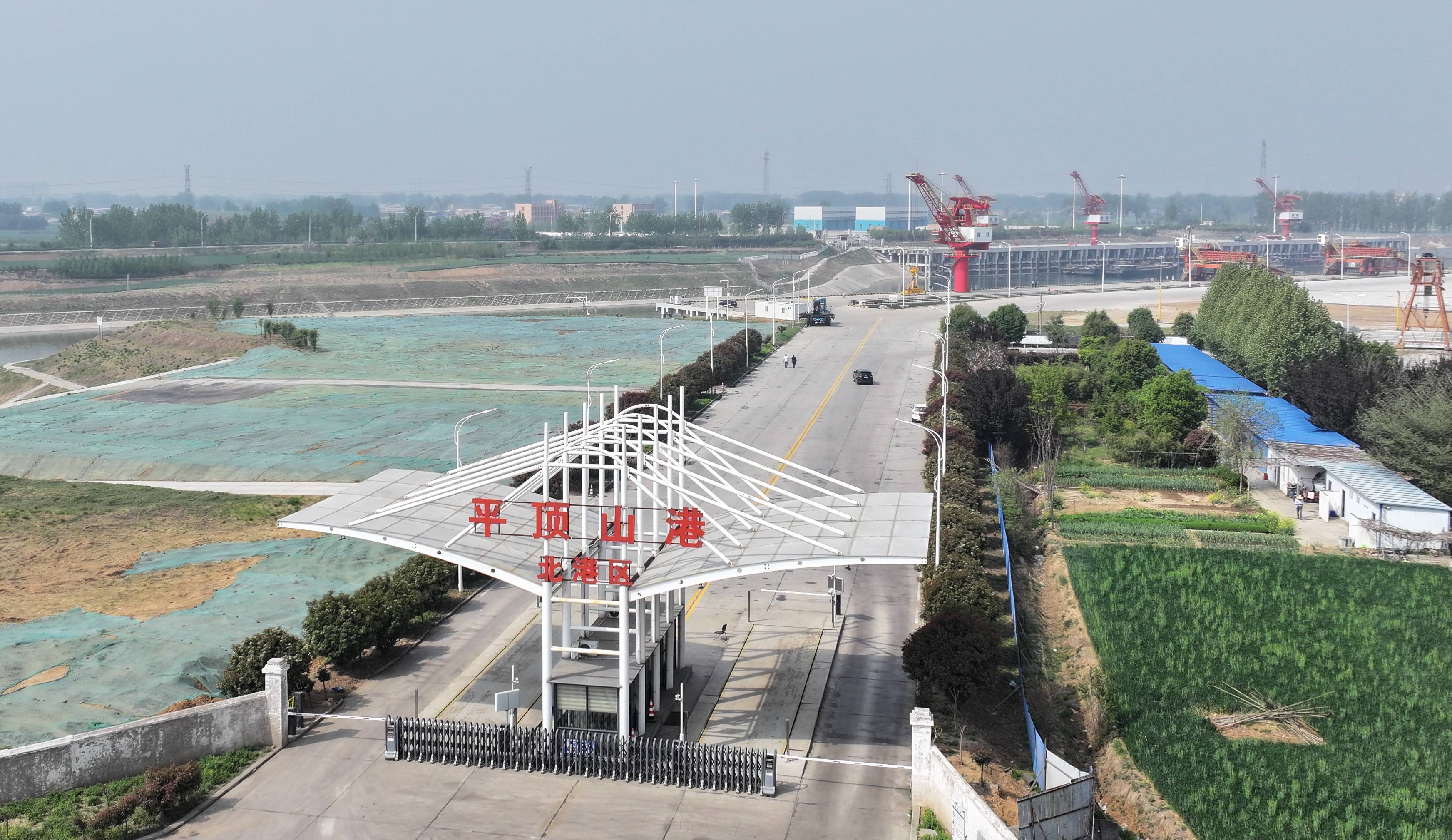 七船试航告捷，平顶山即将开启“通江达海”时代