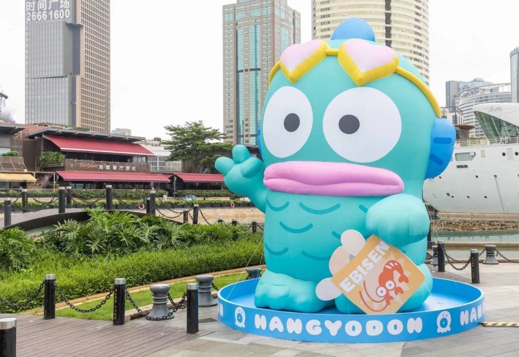 半鱼人“怪美的集市”