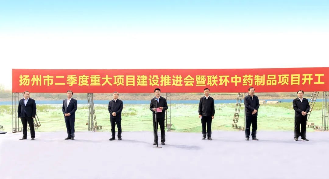 活动现场