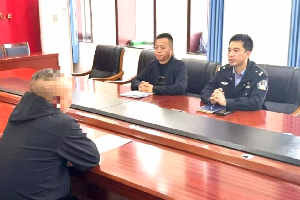 制造对立情绪 定西一名网络主播被责令停播(40008317)-20250409214019.jpg