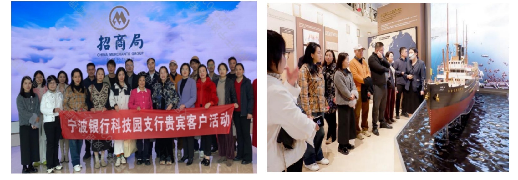 “五圳”服务惠民生 宁波银行深圳分行28周年庆活动亮点纷呈