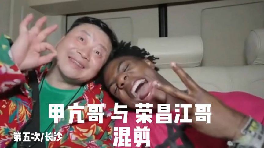 荣昌卤鹅大叔火了！但他是靠自己放下面子，靠坚持不懈换来的