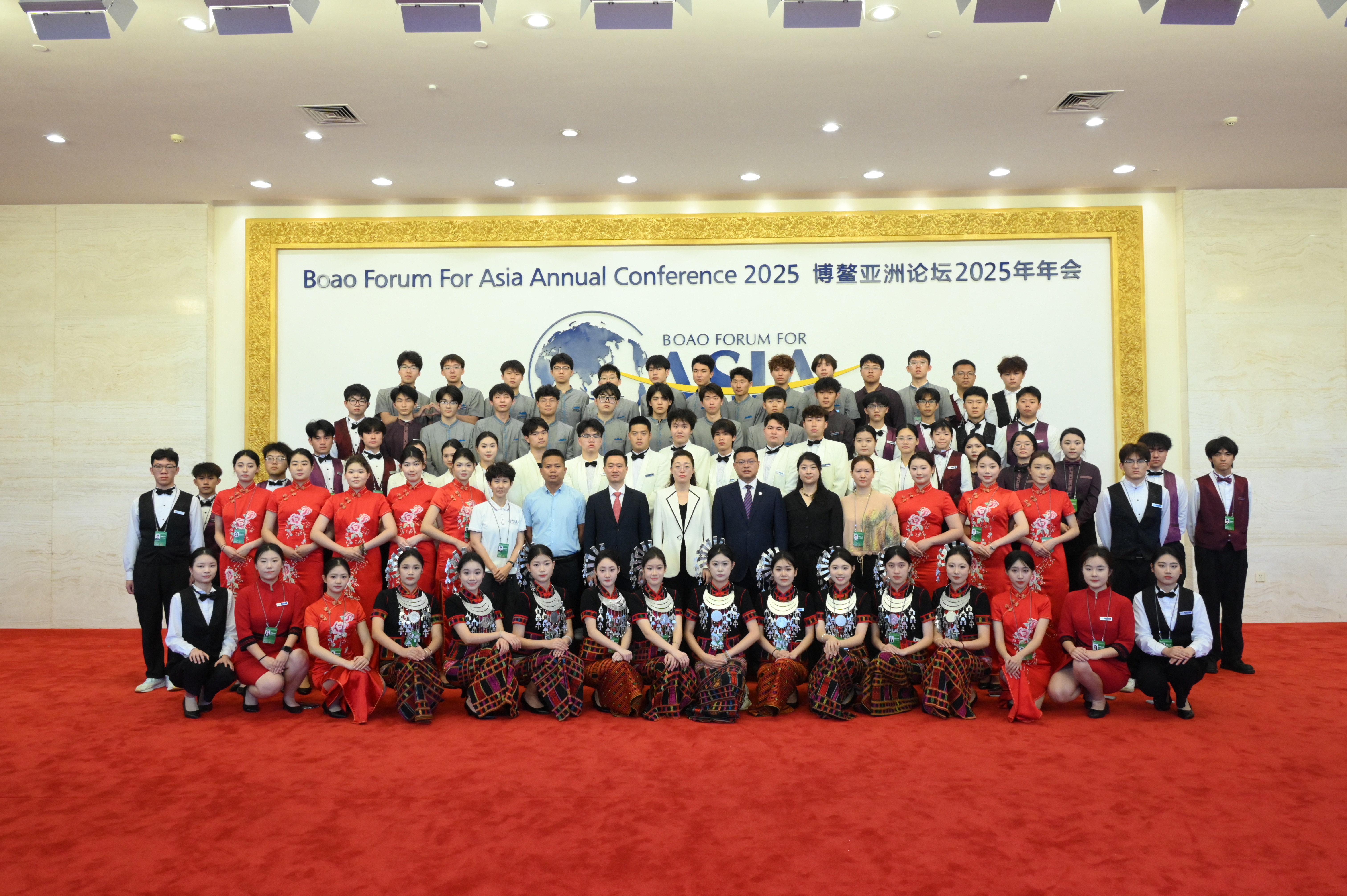 我校211名学生圆满完成博鳌亚洲论坛2025年年会志愿服务工作