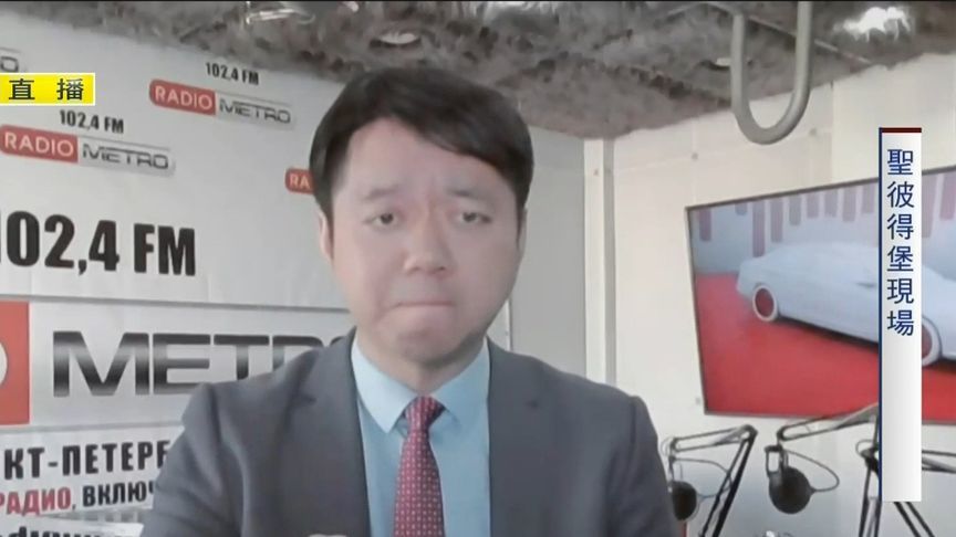 王文：特朗普“得罪”全球 中国反制获世界认可