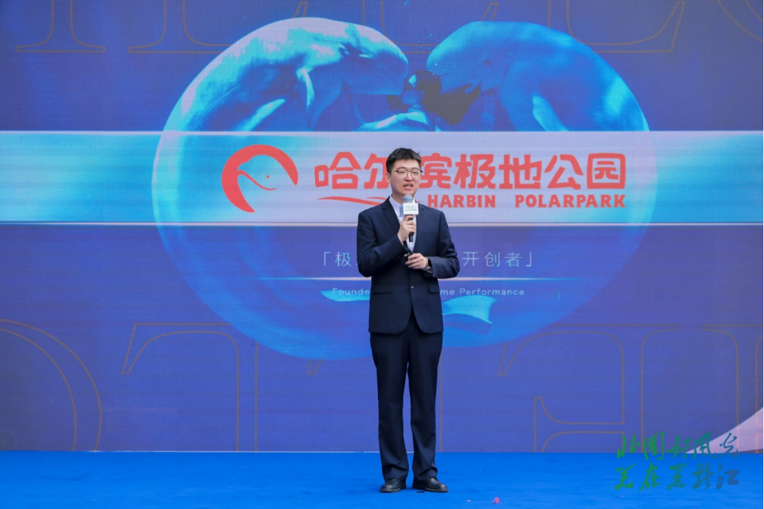 南北相约 共赴清凉  黑龙江省2025年度夏季避暑旅游推介会  走进羊城广州