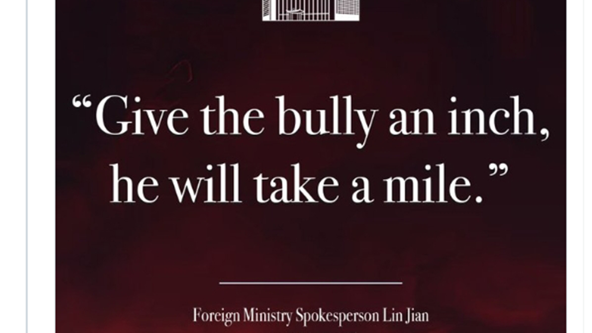 中国驻美大使馆发布漫画，讽刺美国所谓“别报复，给你奖励”