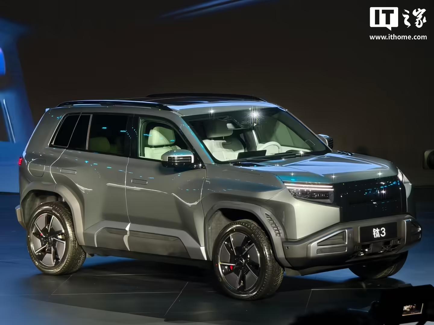 比亚迪方程豹钛3车型4月16日上市,预售价13.98万元起