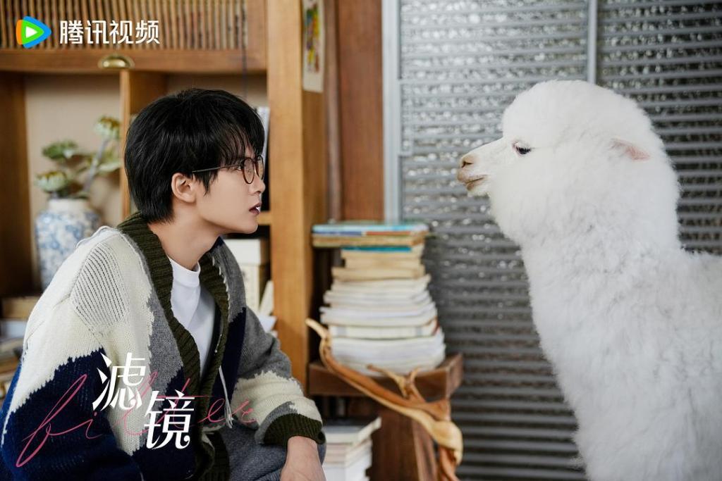 《滤镜》剧照