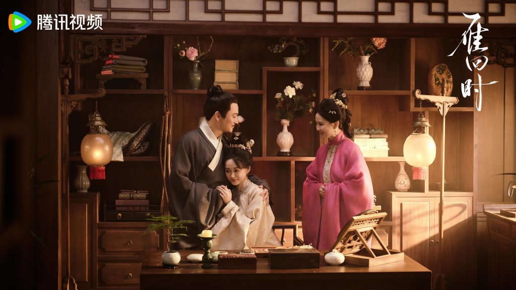 《雁回时》剧照