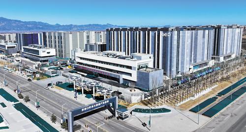 日前记者航拍的张家口怀来大数据产业基地。该基地近年来吸引了一大批大数据企业落地。(本报资料片) 本报记者 李佳泽摄