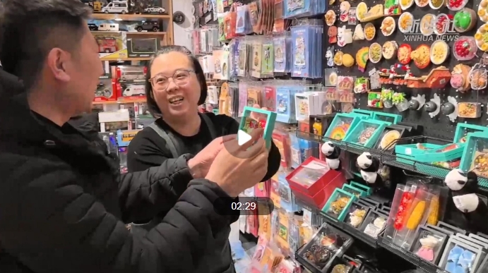 点击图片 观看视频
